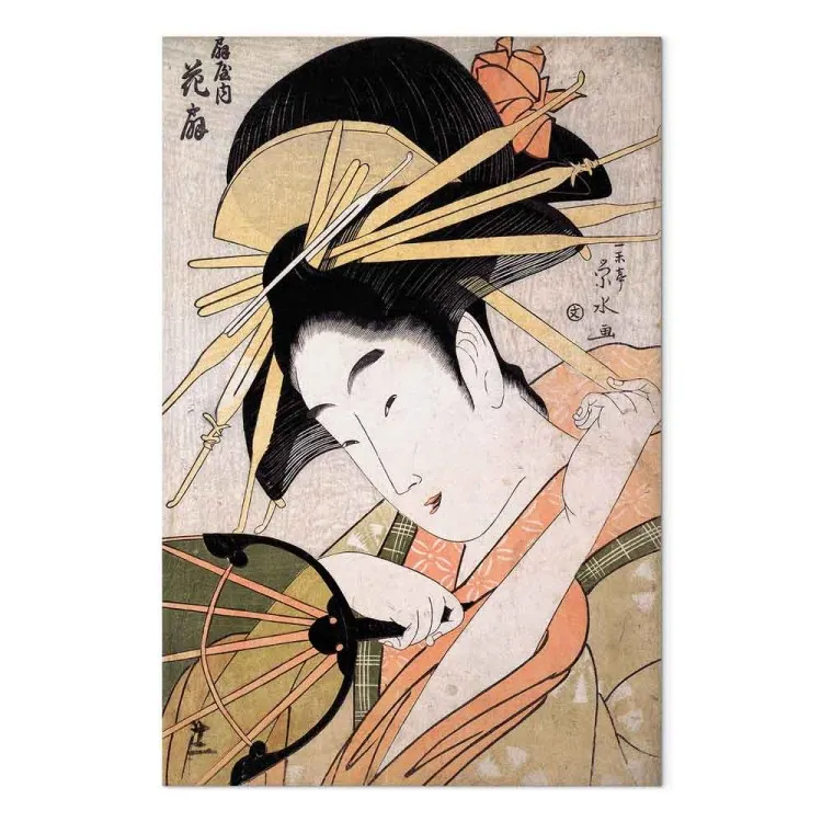 Ōgiya no uchi Hanaōgi (1 parte) - ritratto di donna asiatica