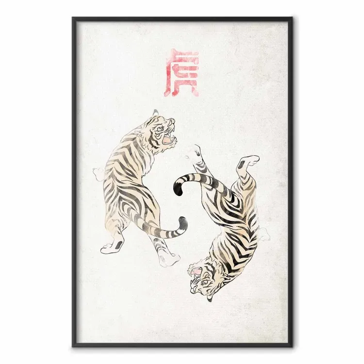 Danza della tigre