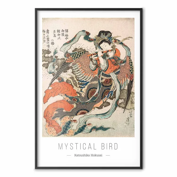Uccello mistico