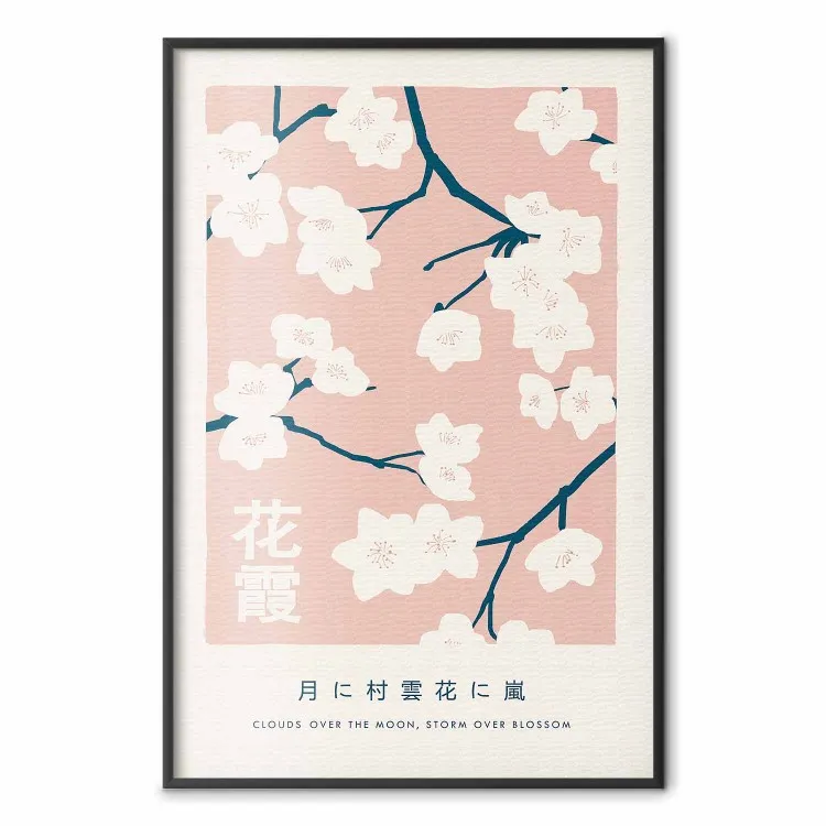 Hanagasumi giapponese