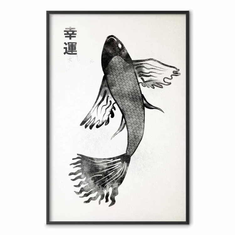Pesce fortunato